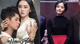 圖翻攝自韓網 文瑾瑩　