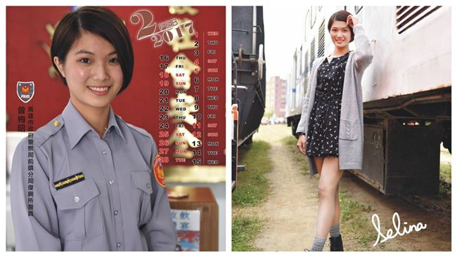 長腿女警柔道黑帶　男網友們都醉了～