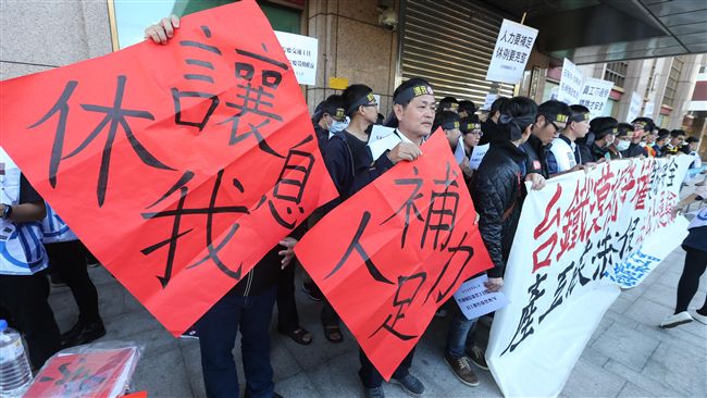 勞動部：例假可用連續24小時