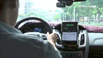 搭Uber惹禍　幾天後竟遭求償四千