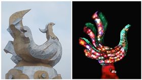 燈會主燈,鳳凰來儀,鳳鳴玉山 合成圖／翻攝自youtube、臉書