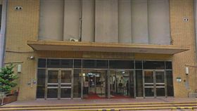 台灣高等法院刑事大廈 圖／翻攝自google map