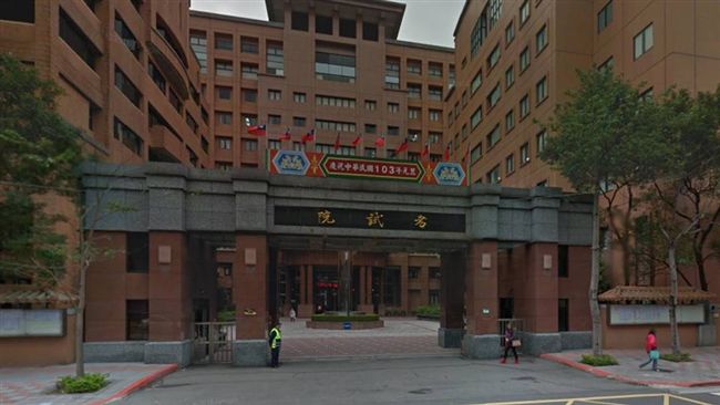 考委轟年改：蔡政府砍到見骨太狠毒