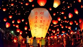 歡慶元宵節,全台元宵活動。