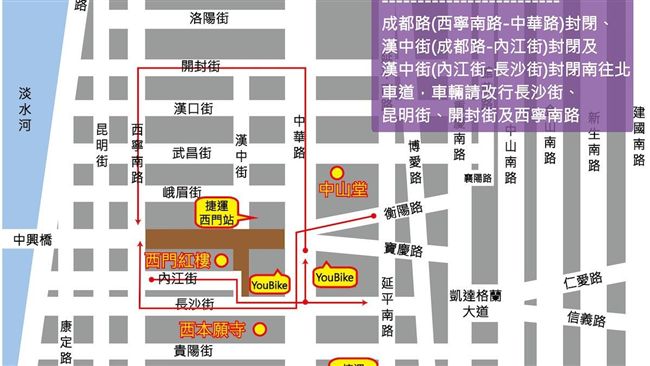 台北燈節今封路開幕　九天交管一覽