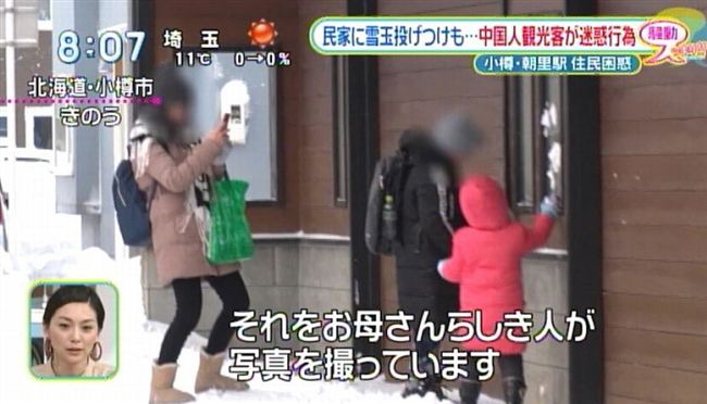 陸客瘋闖民宅狂拍照　北海道居民崩潰