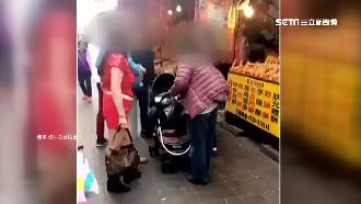 逛老街被碰撞　貴婦不爽直接開嗆揍人