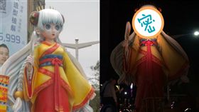  韋宗成改造林默娘花燈。（圖／翻攝自PTT）