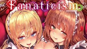 日本,漫畫,Fanaticism,しおこんぶ,Siokonbu(推特 https://twitter.com/uni_sio)