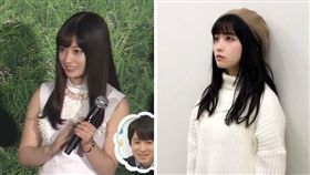 圖／翻攝自橋本環奈推特