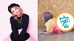 鬼鬼,吳映潔,運動,收心,翹臀,纖腰,GEMMA
圖／翻攝自鬼鬼臉書