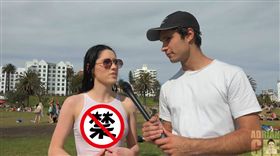 圖／翻攝自YouTube