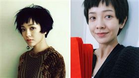 圖／翻攝自郭采潔臉書