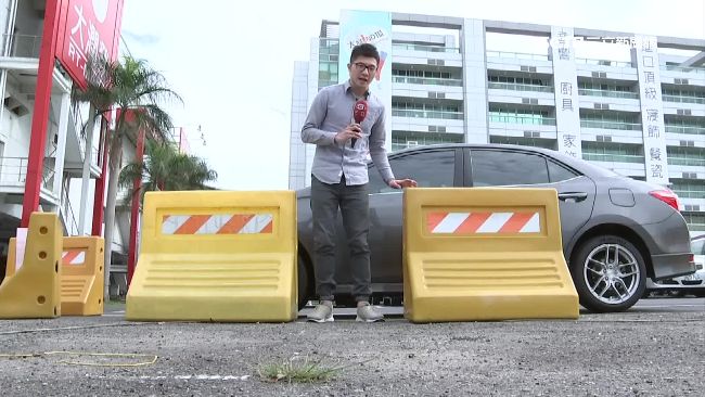紐澤西護欄凸字　助事故車導回車道