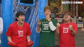 綜藝3國智　納豆　李易
圖／台視提供