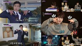 圖翻攝自韓網 鬼怪 跳TT