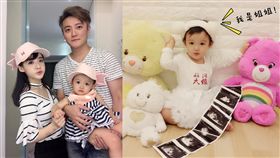 阿沁 花花懷孕
圖／Flora＊花花臉書