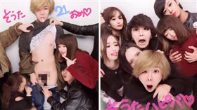 早稻田大學生尺度大開。（圖／翻攝自推特）