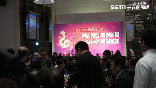 向蔡政府喊話　台商盼政府有具體作為