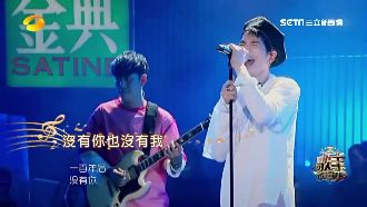 蕭敬騰唱百年孤寂　嘶吼高音震懾全場