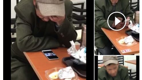 阿伯超商看A片遭勸　竟嗆女生又沒叫