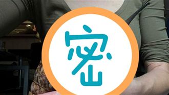 巨型蝸牛當寵物　網友驚：它會看鏡頭