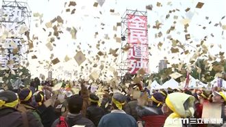 嘆錢難存！試委：退休公僕淪下流老人