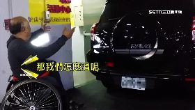 車霸通道口1800