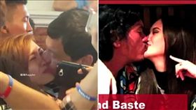 杜特蒂,塞巴斯汀,阿塔娜