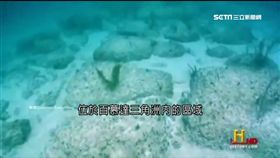 百慕達三角洲,亞特蘭提斯