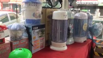 奧客稱捕蚊燈沒效鬧退錢　店員無奈