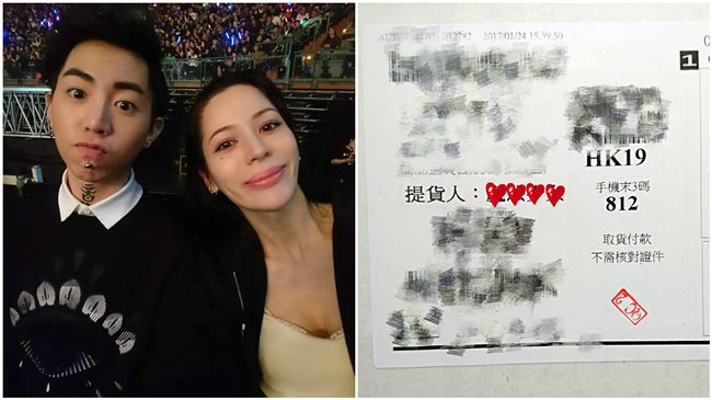 迷網購取「藝名」　謝和弦妻糗被認出