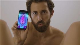 影／超強練舌APP　變身口愛達人？！