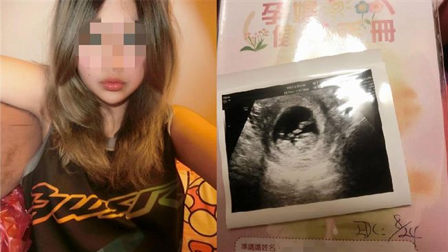 孕婦遭辱害出血　怕夫自責稱：沒事了