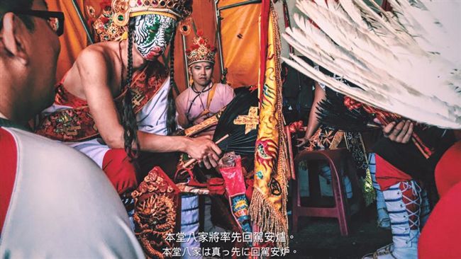 留美碩士帶頭　高學歷八家將扭轉形象