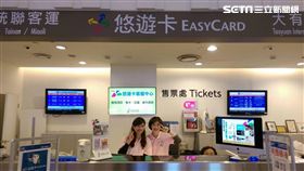 悠遊卡市府轉運站客服中心　今起提供服務	