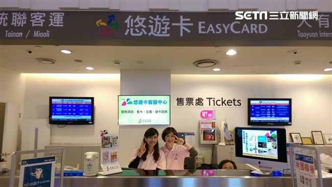 悠遊卡市府轉運站客服　今起提供服務