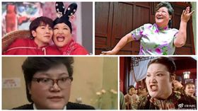 魯芬　組圖
圖／微博