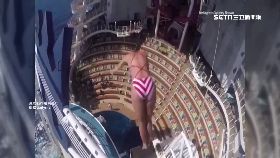 狂郵輪跳水1200