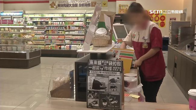 做服務業不說歡迎光臨！超扯原因曝光