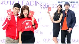 伊林林嘉綺、王麗雅、王尹平、張珈瑜、吳品萱等模特兒新春開工團拜，金雞報喜大發利市。（合成圖／記者邱榮吉攝影）