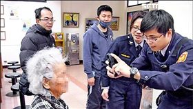 警方透過警政相片比對系統順利讓12萬件的常態性失蹤的失智老人返家團圓（翻攝畫面）