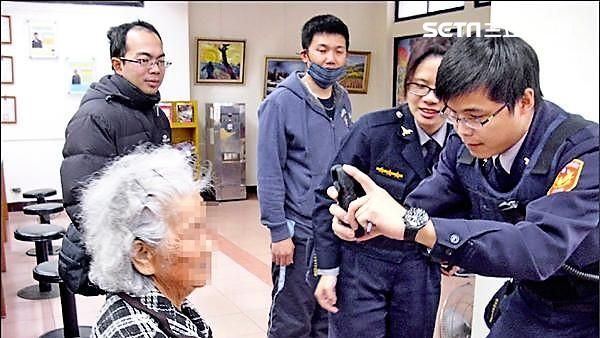 警政相片系統好神　失智老人藉此返家