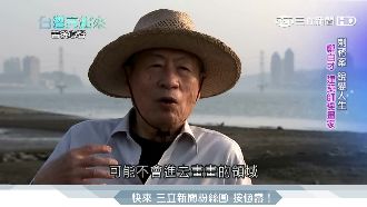 刺蔣案改變他一生　鄭自才成創作畫家