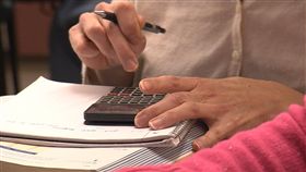 會計
https://www.flickr.com/photos/wistechcolleges/7221589310/in/photolist-c19wUw-KTpTu-8n8whT-8n8wgH-5ygRCi-3rNoub-9xitgV-7p7bVL-7zVAxY-d7jam3-cV9GfN-reYYjz-94PK3n-7W2eYm-7RTtM3-ahCWnR-8rJXb6-fsHm6a-fg