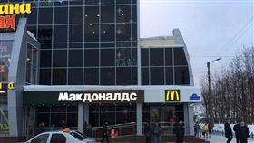 俄羅斯麥當勞（圖／翻攝自Dcard）