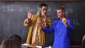 小賈斯汀（Justin Bieber）、PIKO太郎　圖／翻攝自網路