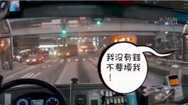 搭車不付錢　還嗆：我沒有錢不要煩我