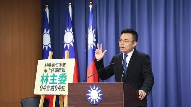 國民黨諷林聰賢：期待當官太久？