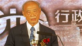 三民書局創辦人劉振強(圖/中央社)